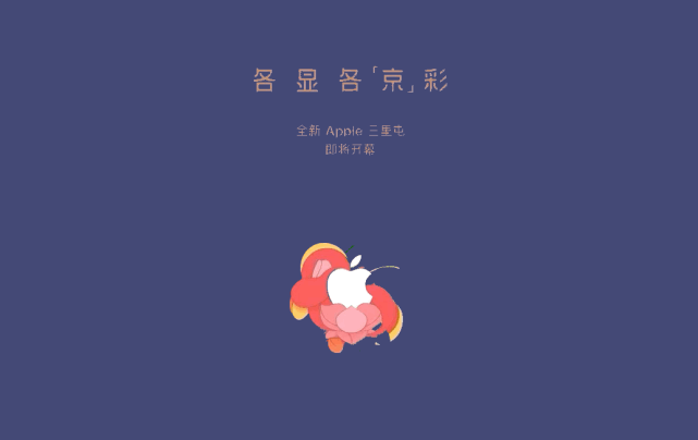 641 (1).gif